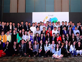 2015年Google春季代理商會(huì)議